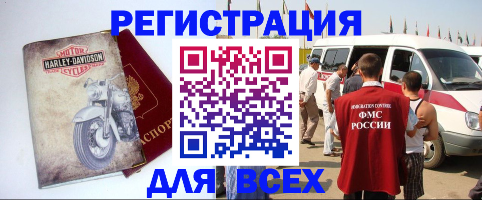 пропишу в квартире в Новоульяновске